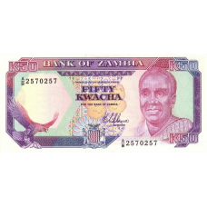 P33a Zambia - 50 Kwacha Year ND (1989-1991) (Condition: XF)